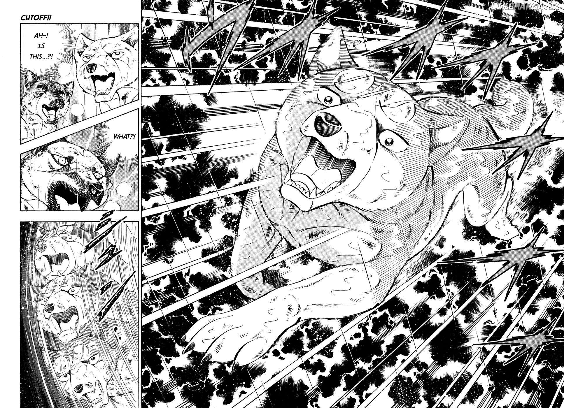 Ginga Densetsu Weed Chapter 381 - page 17