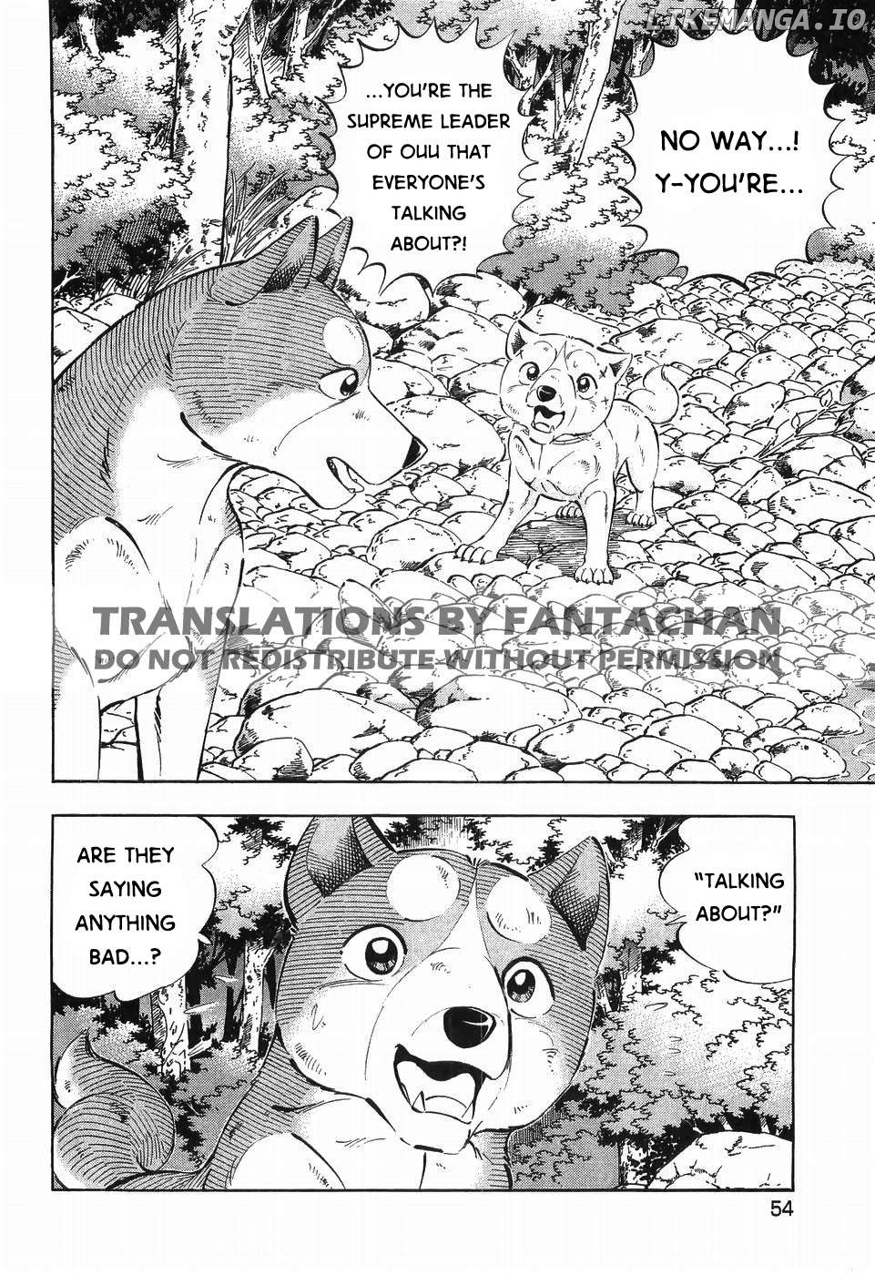 Ginga Densetsu Weed Chapter 302 - page 2