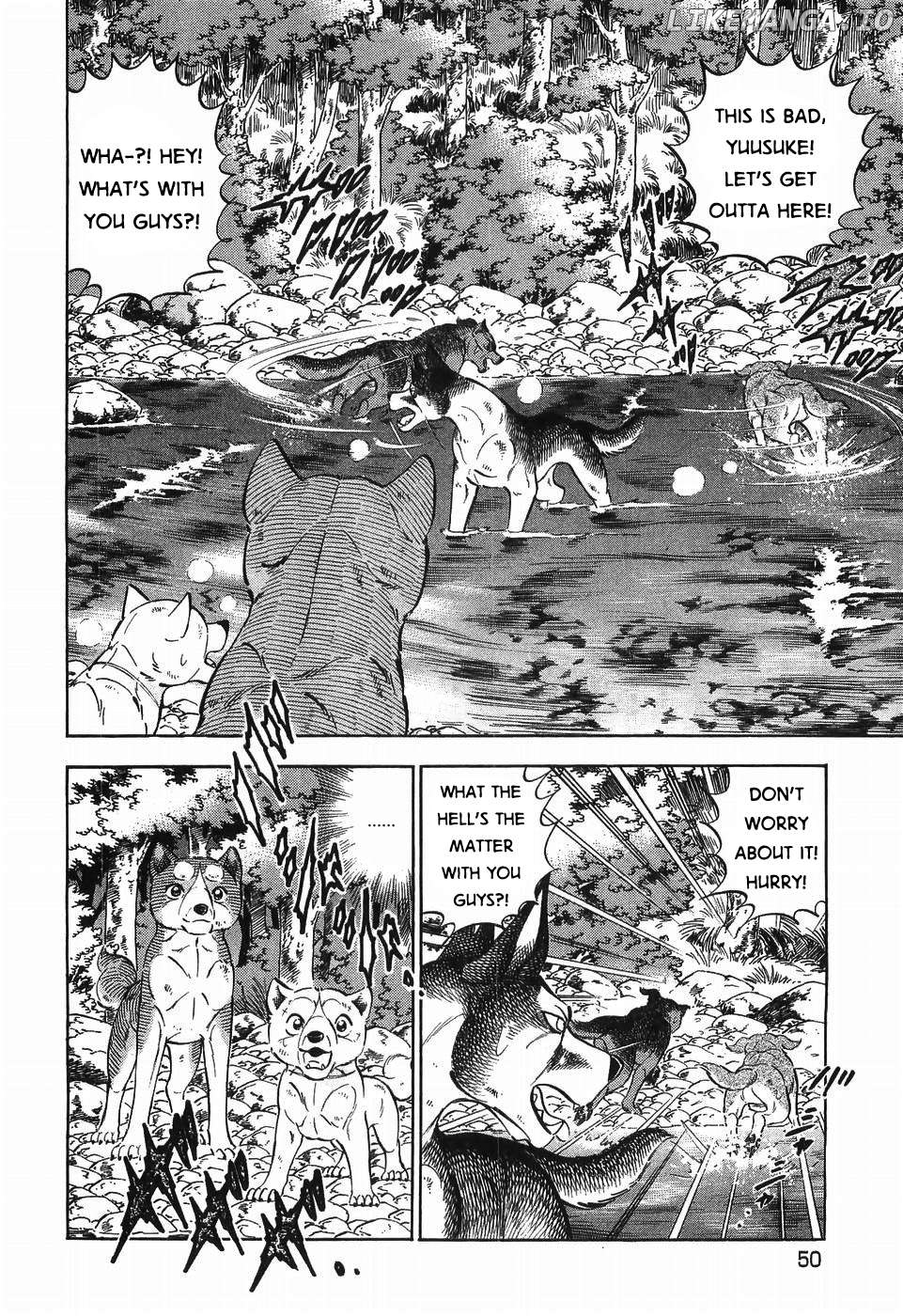 Ginga Densetsu Weed Chapter 301 - page 20