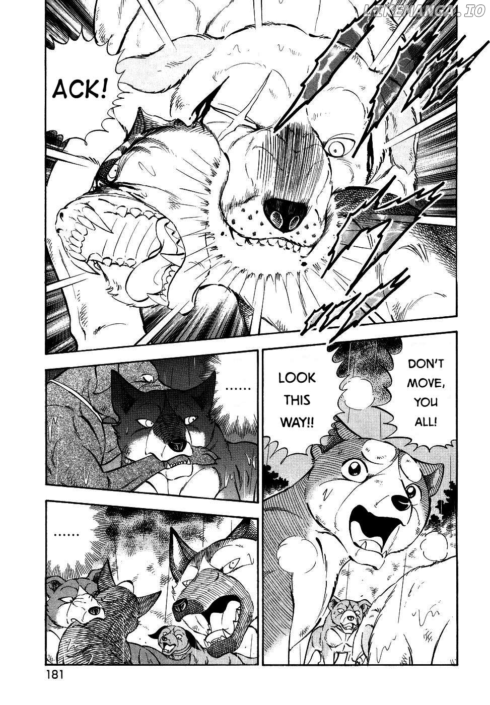 Ginga Densetsu Weed Chapter 379 - page 10
