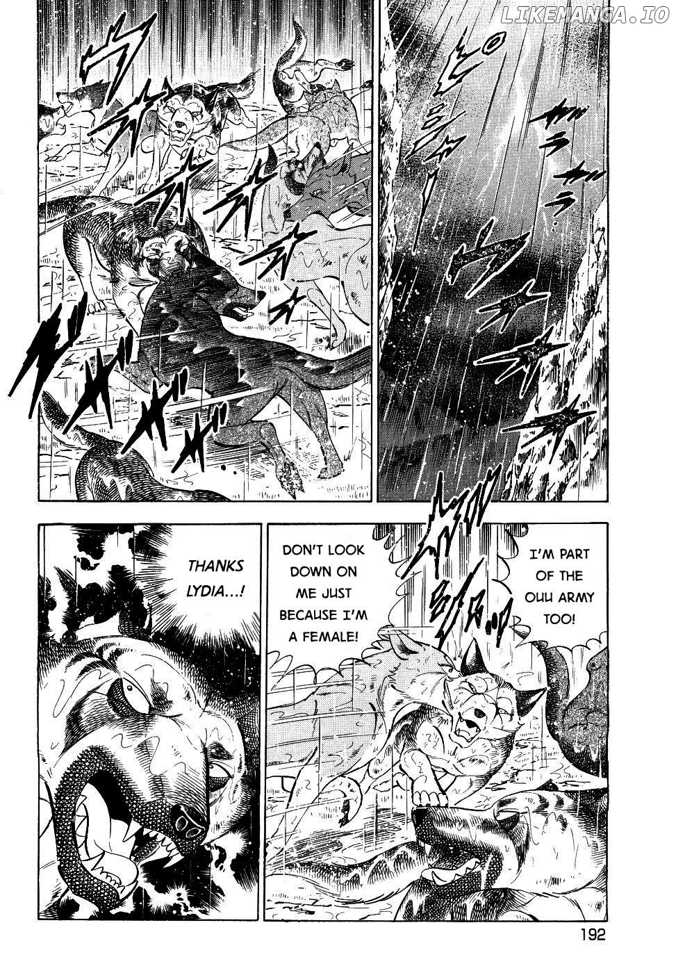 Ginga Densetsu Weed Chapter 379 - page 21