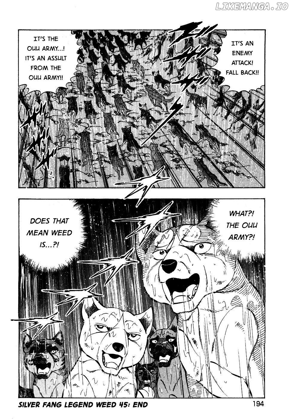 Ginga Densetsu Weed Chapter 379 - page 23