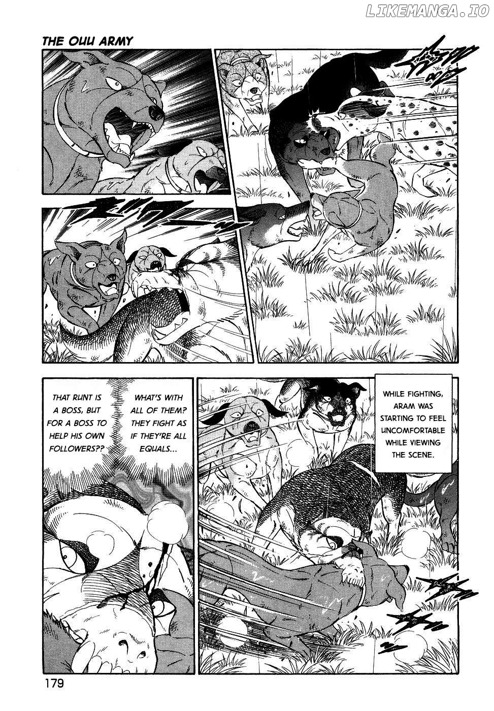 Ginga Densetsu Weed Chapter 379 - page 8