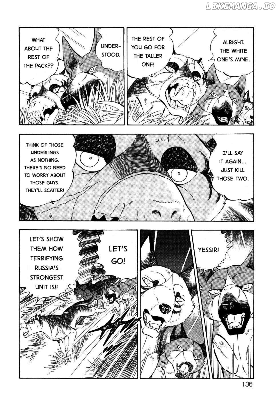 Ginga Densetsu Weed Chapter 377 - page 11