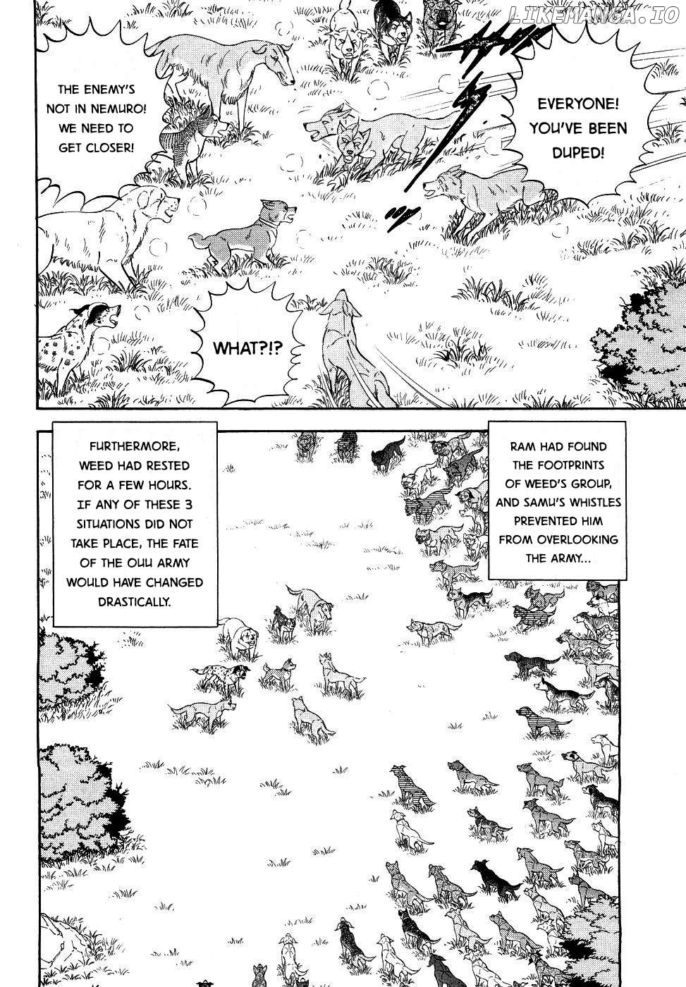 Ginga Densetsu Weed Chapter 377 - page 5