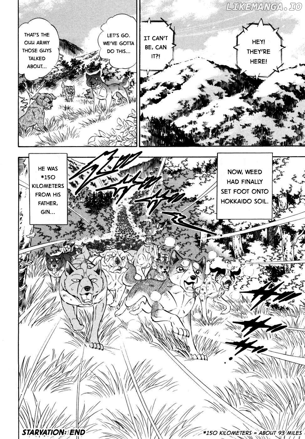 Ginga Densetsu Weed Chapter 368 - page 22