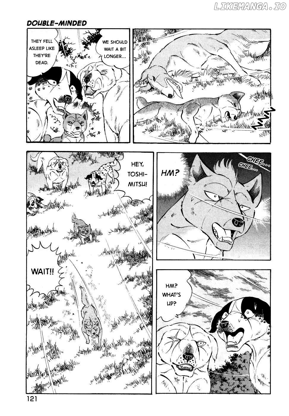 Ginga Densetsu Weed Chapter 376 - page 19