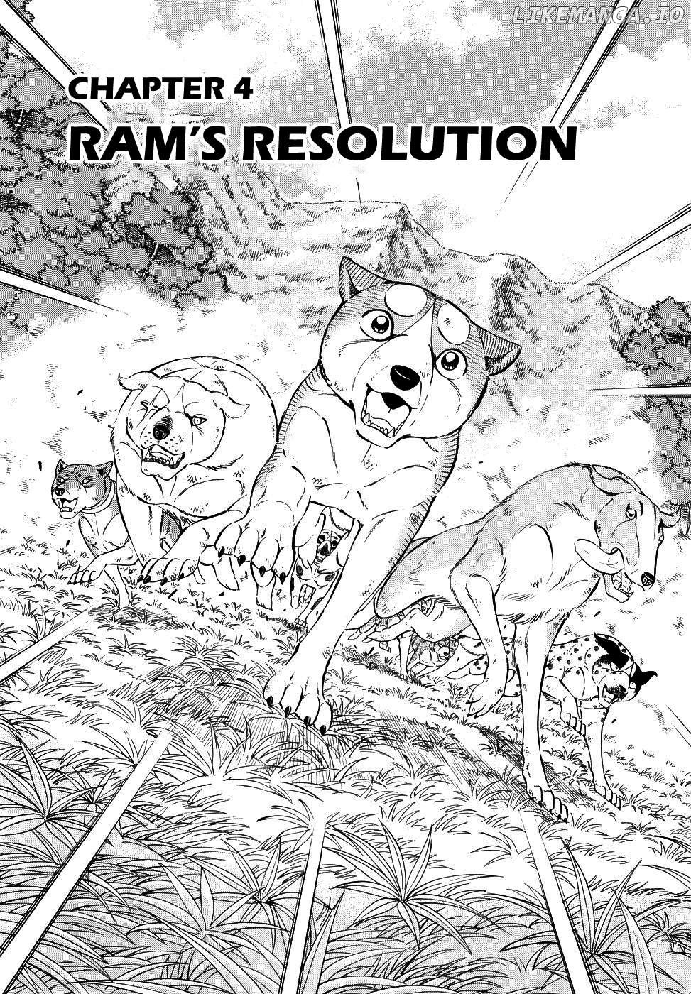 Ginga Densetsu Weed Chapter 375 - page 1