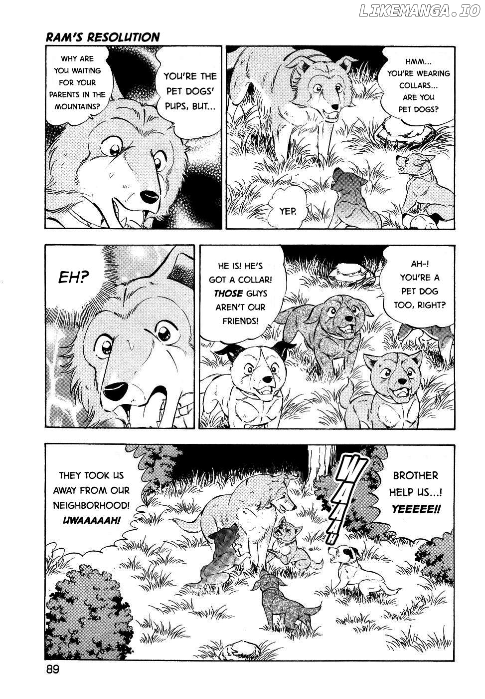 Ginga Densetsu Weed Chapter 375 - page 11