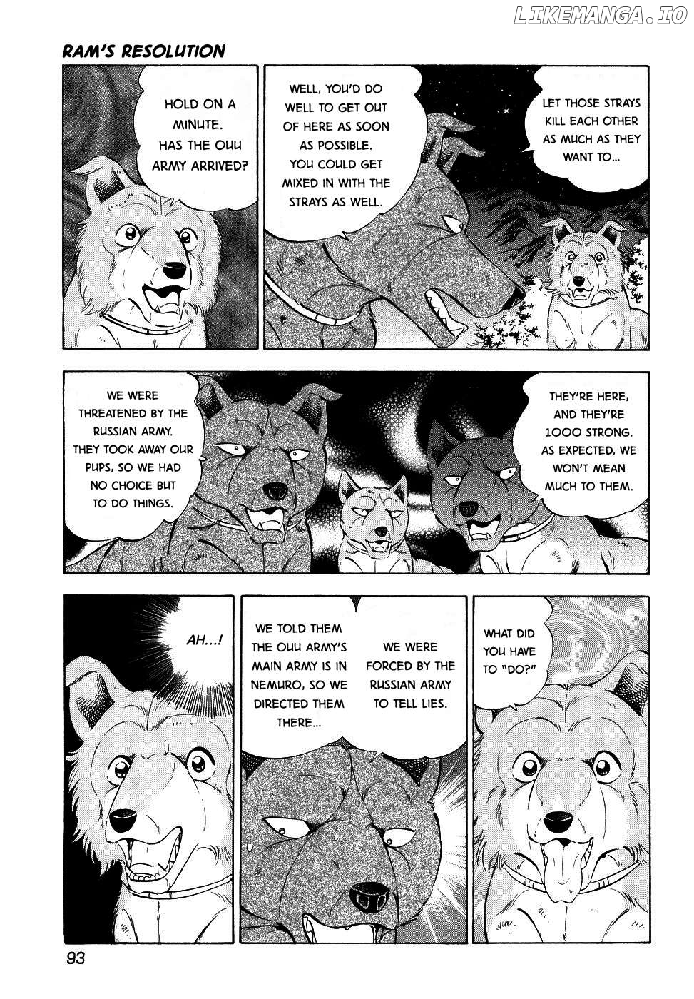 Ginga Densetsu Weed Chapter 375 - page 15