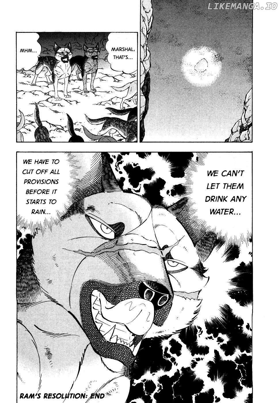 Ginga Densetsu Weed Chapter 375 - page 23