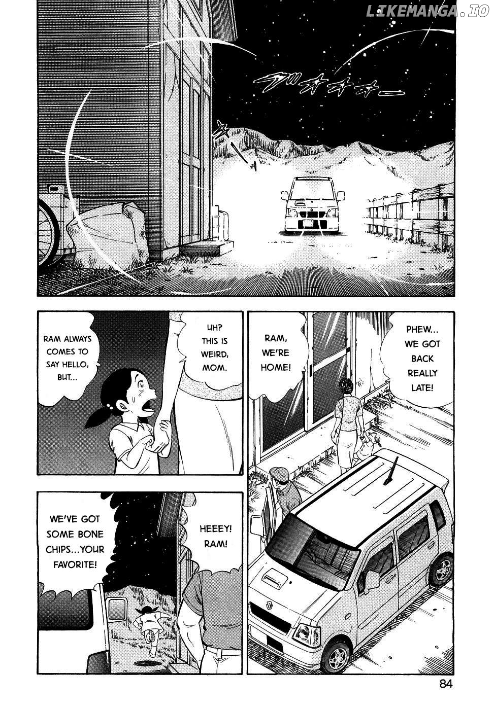 Ginga Densetsu Weed Chapter 375 - page 6