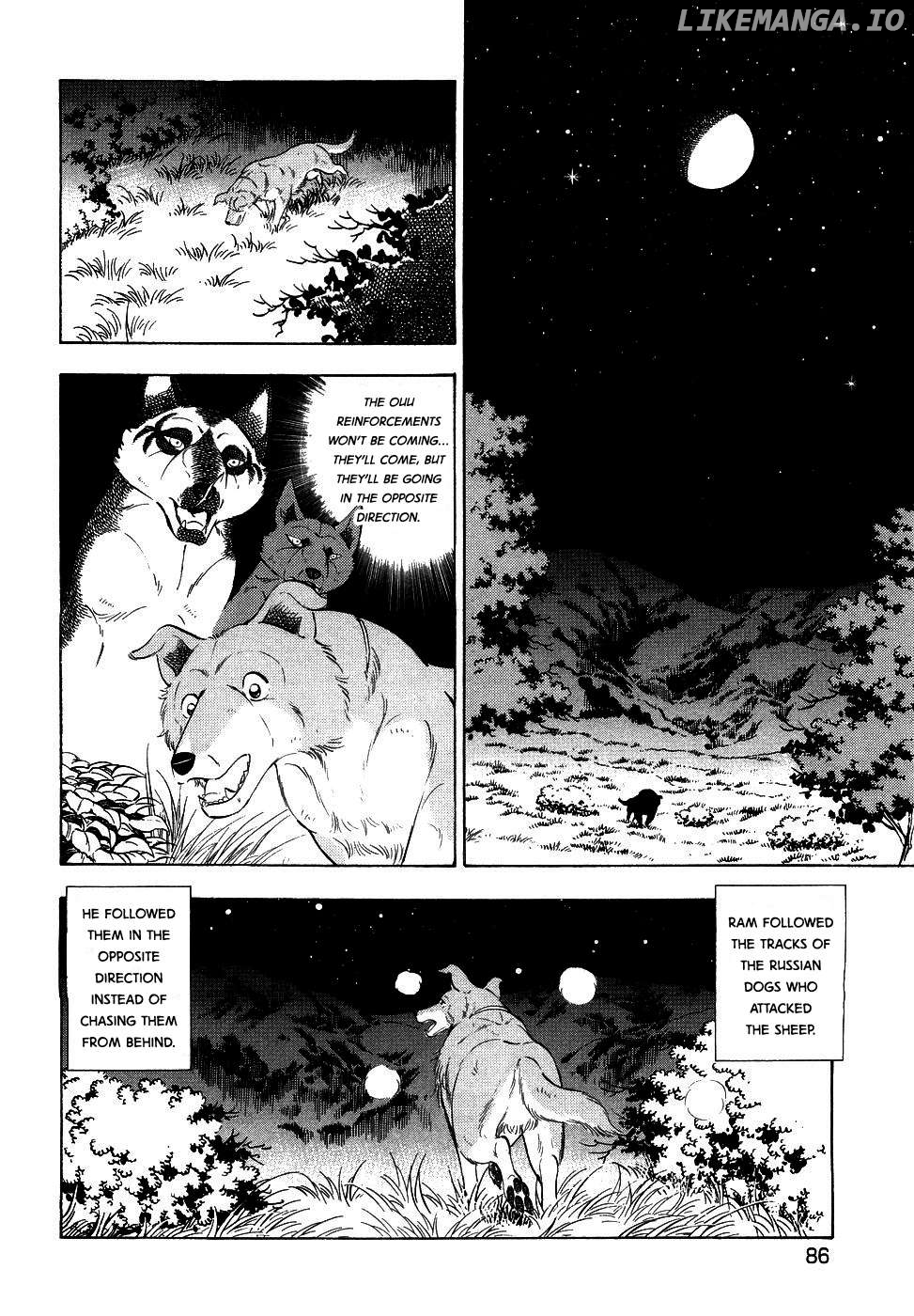 Ginga Densetsu Weed Chapter 375 - page 8