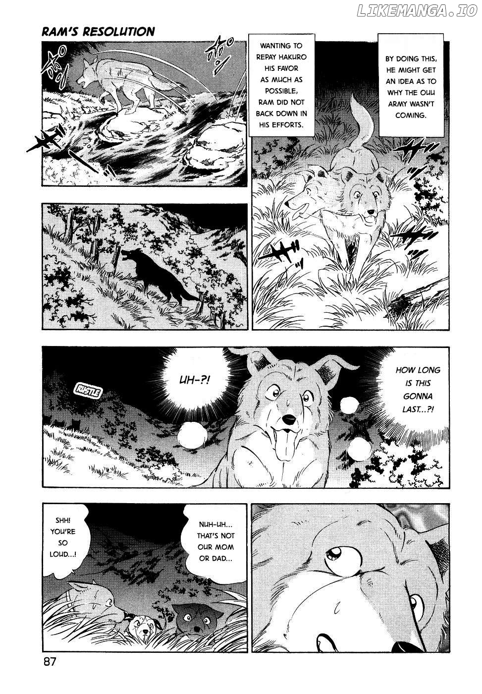 Ginga Densetsu Weed Chapter 375 - page 9