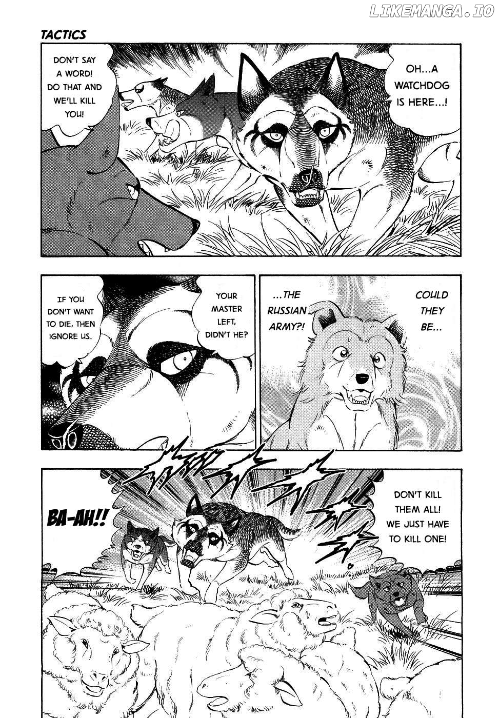 Ginga Densetsu Weed Chapter 374 - page 19