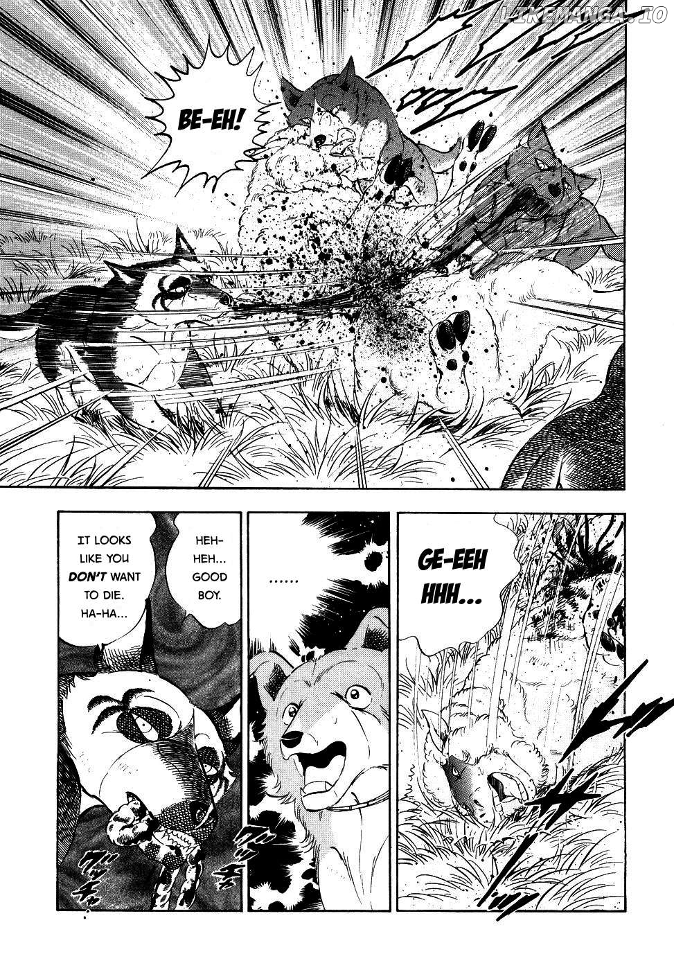 Ginga Densetsu Weed Chapter 374 - page 21