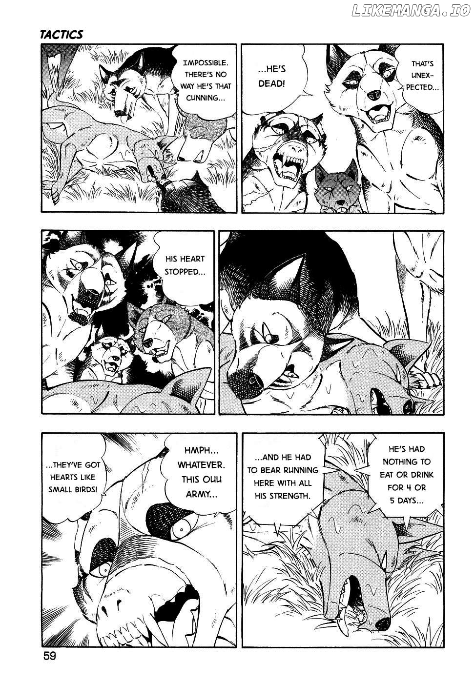 Ginga Densetsu Weed Chapter 374 - page 5