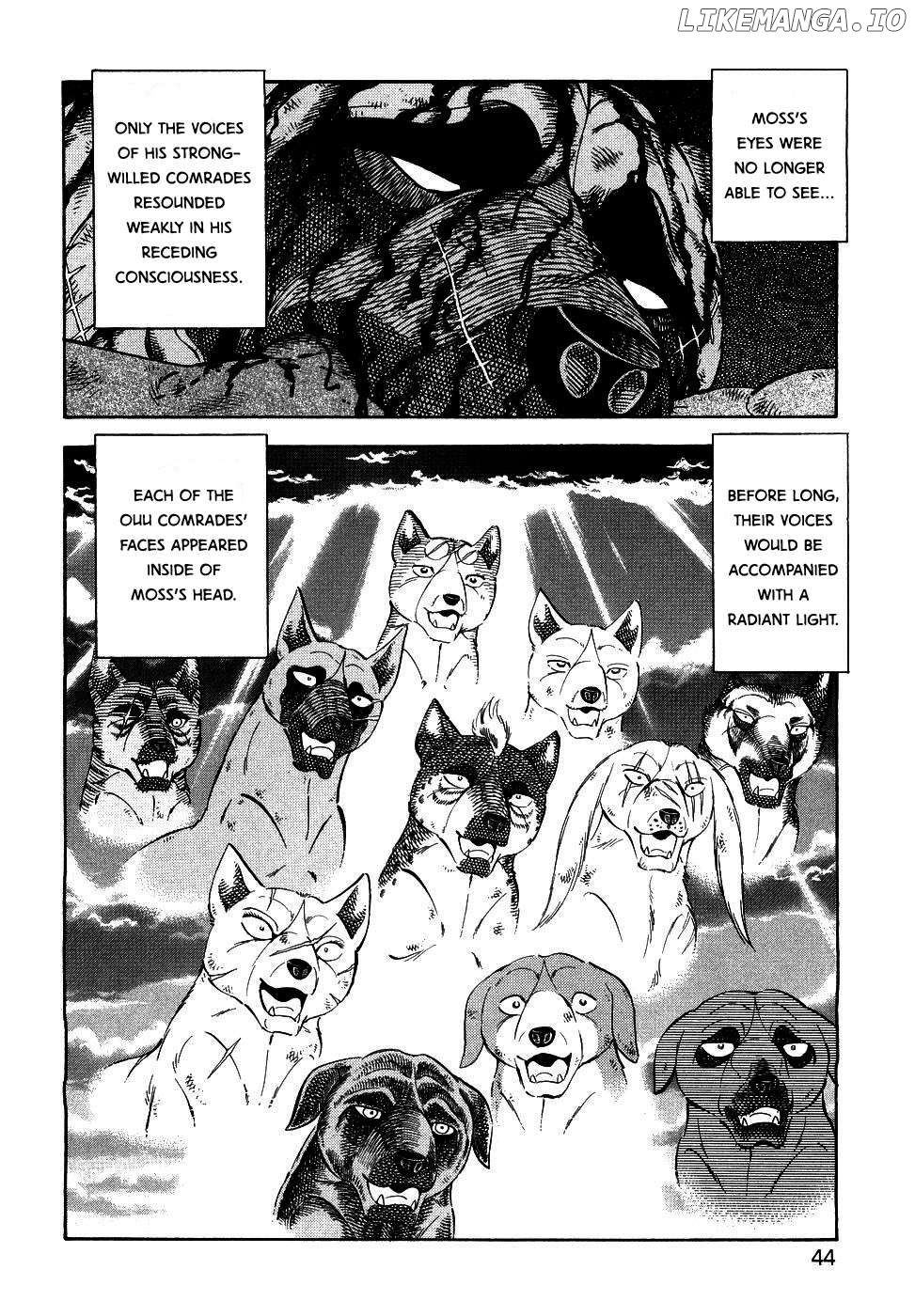 Ginga Densetsu Weed Chapter 373 - page 12