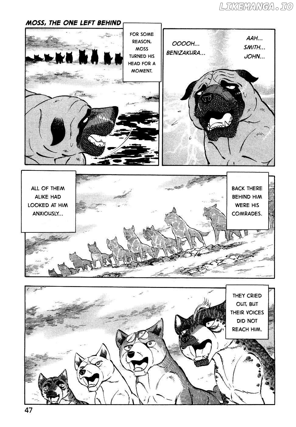 Ginga Densetsu Weed Chapter 373 - page 15
