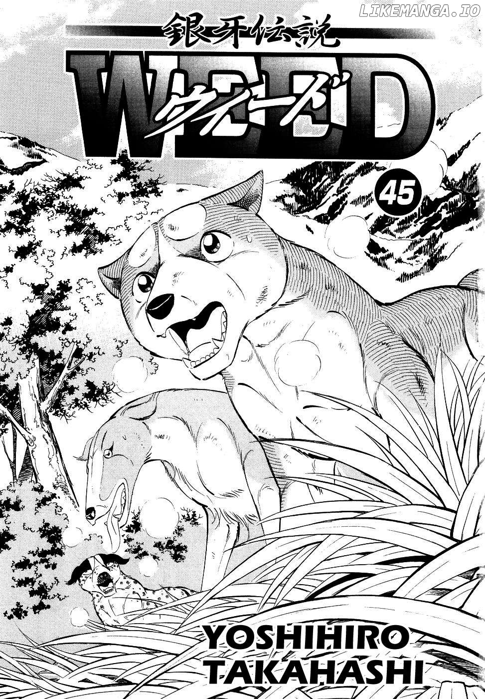 Ginga Densetsu Weed Chapter 372 - page 3