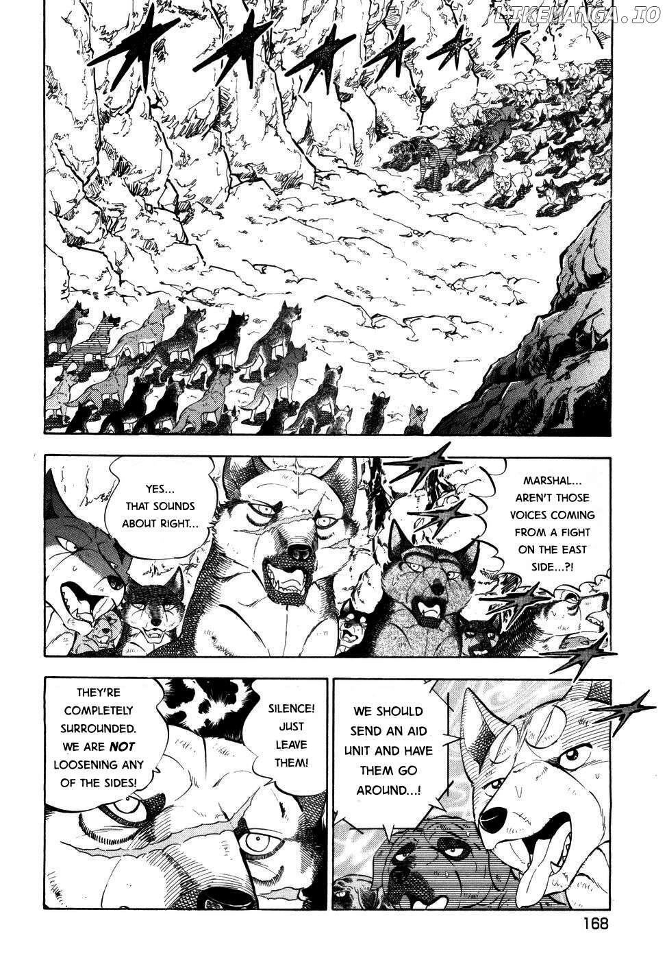 Ginga Densetsu Weed Chapter 370 - page 13