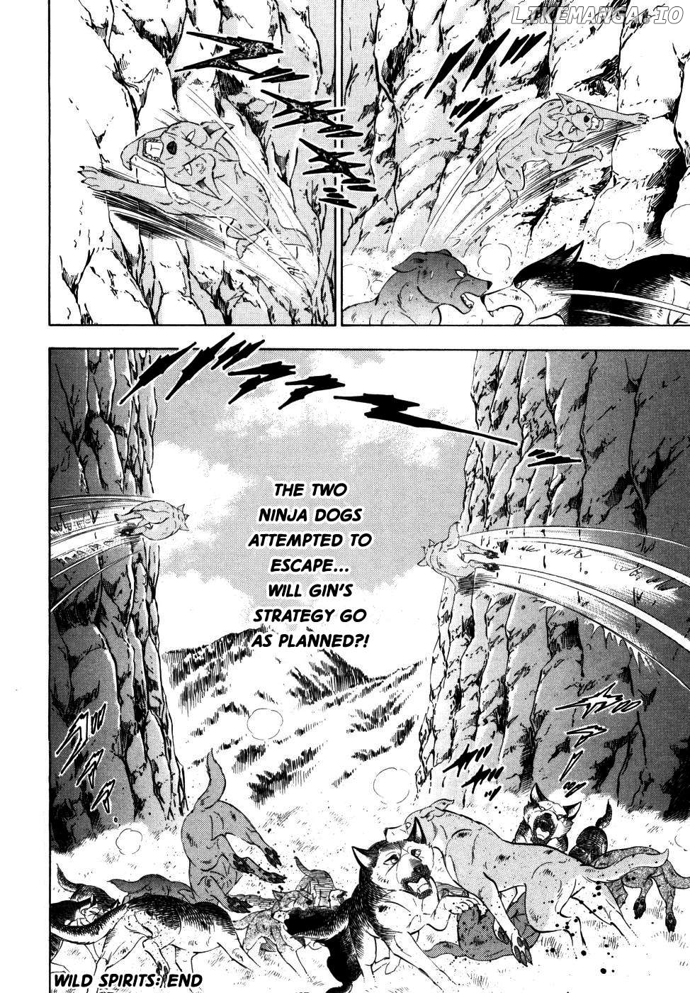 Ginga Densetsu Weed Chapter 370 - page 21