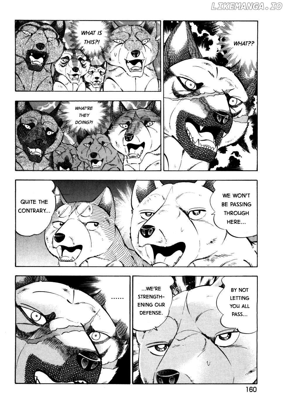 Ginga Densetsu Weed Chapter 370 - page 7