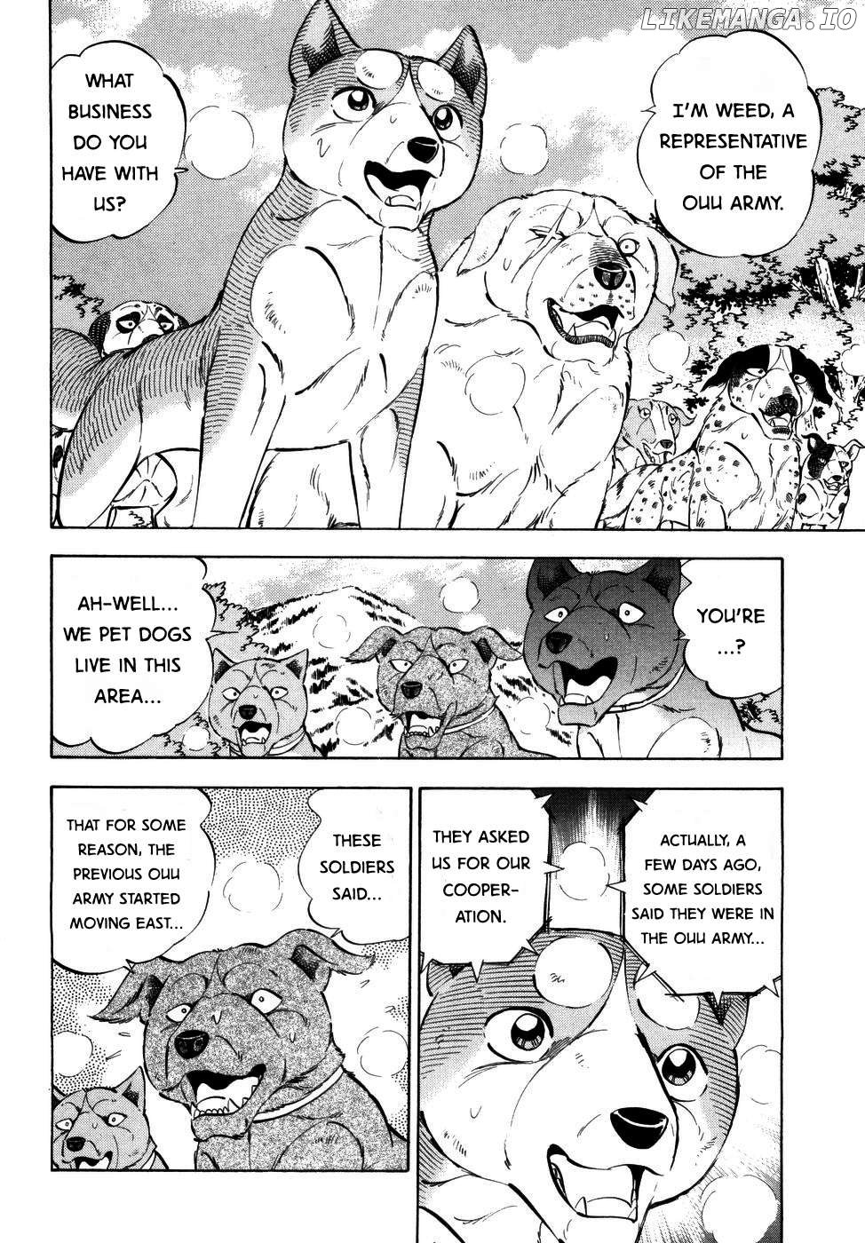 Ginga Densetsu Weed Chapter 369 - page 6