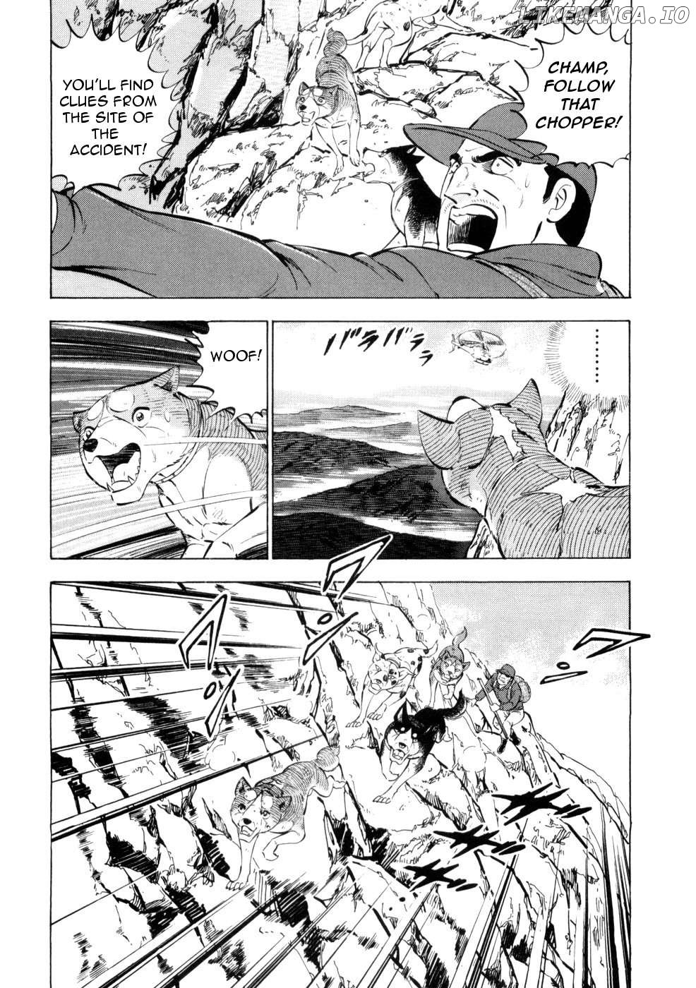 Ginga Densetsu Weed Chapter 432 - page 4