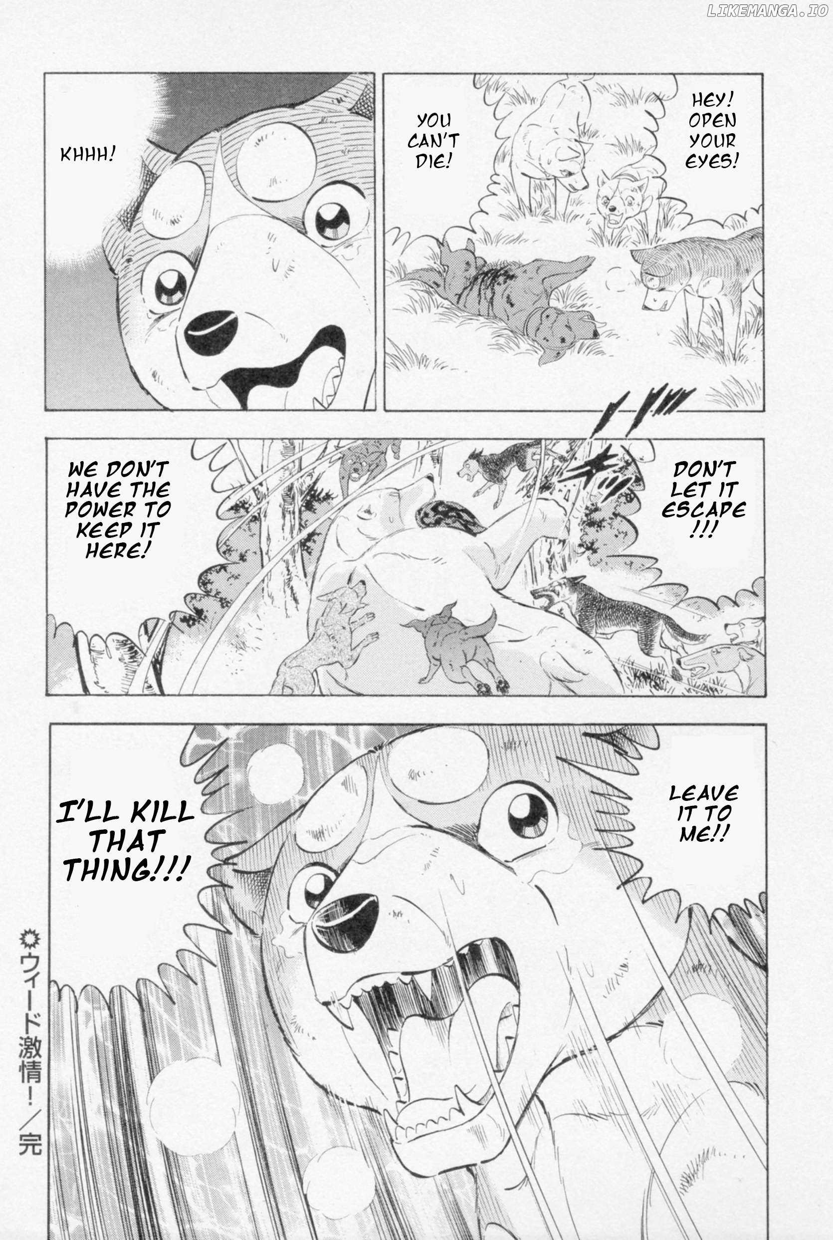 Ginga Densetsu Weed Chapter 444 - page 22