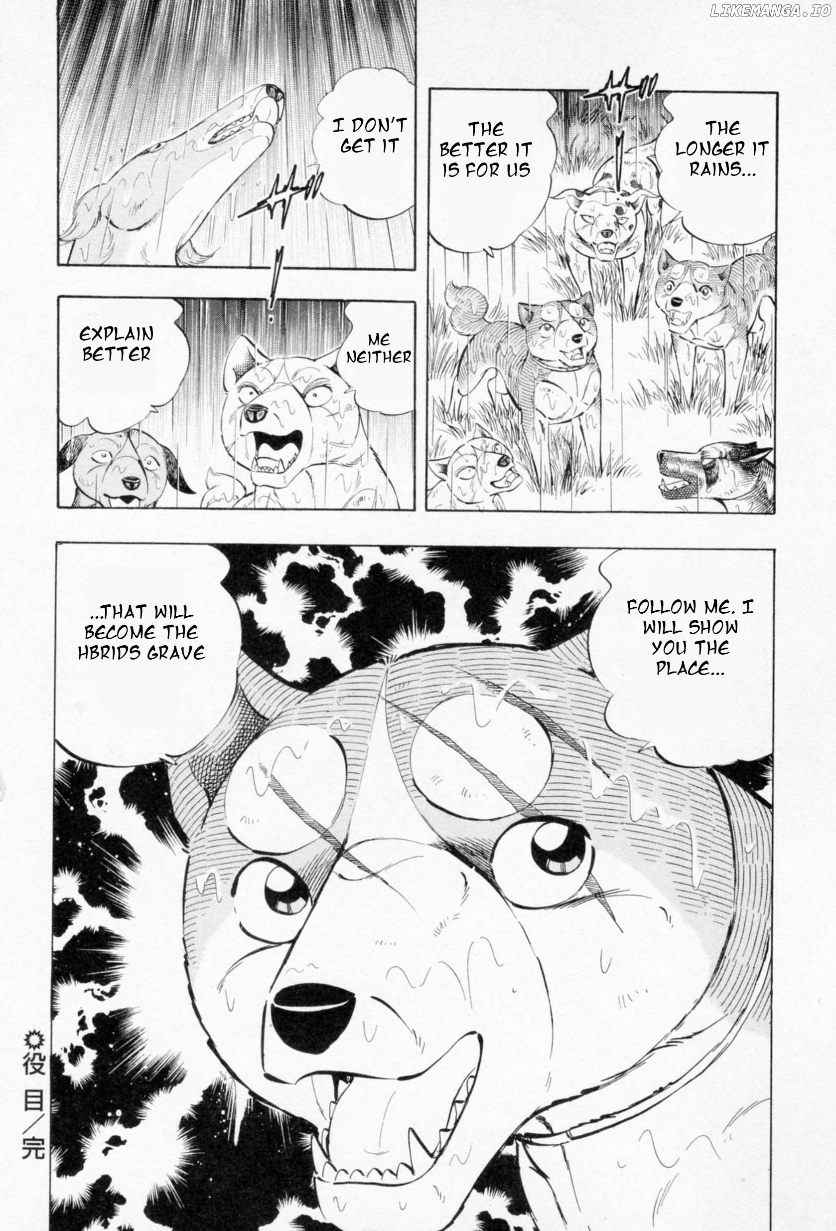 Ginga Densetsu Weed Chapter 455 - page 23