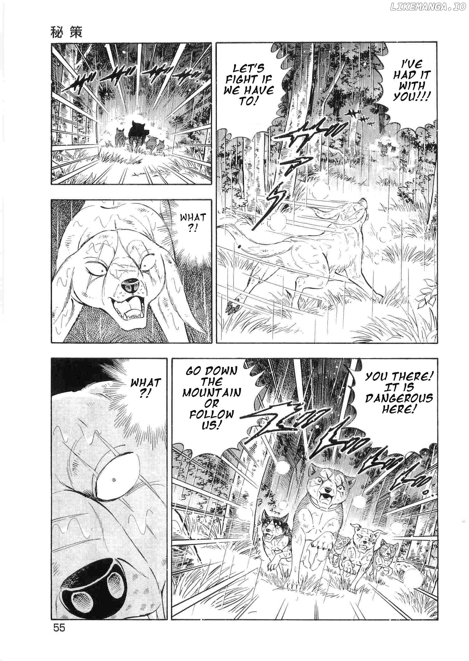 Ginga Densetsu Weed Chapter 461 - page 22