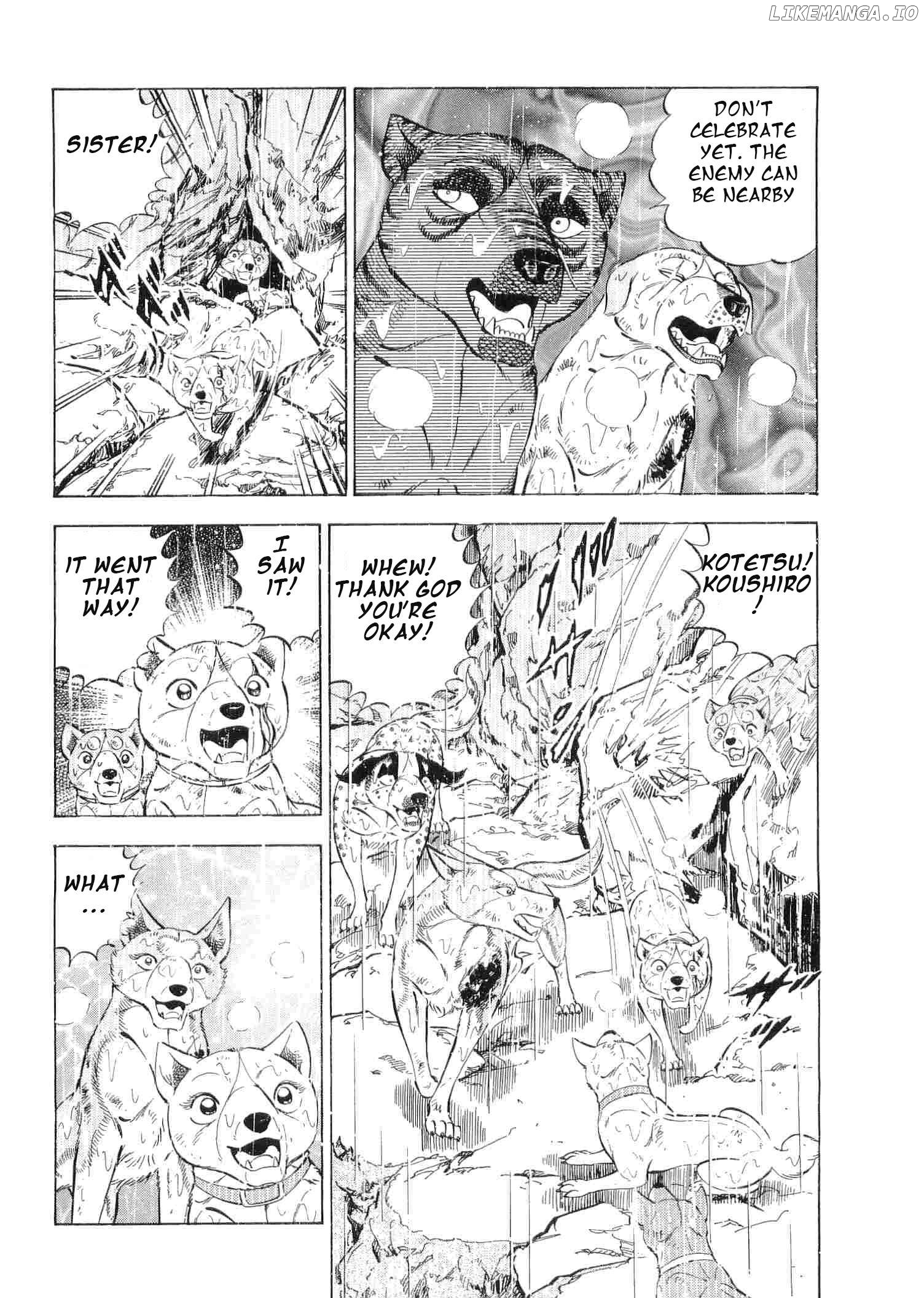 Ginga Densetsu Weed Chapter 461 - page 7