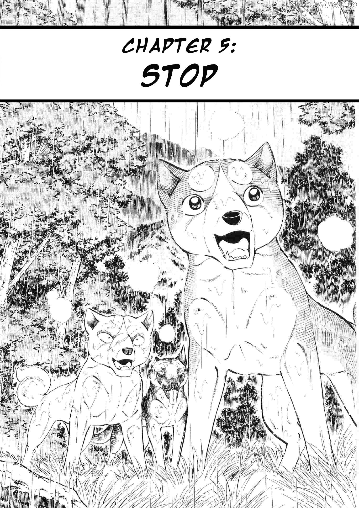 Ginga Densetsu Weed Chapter 472 - page 1