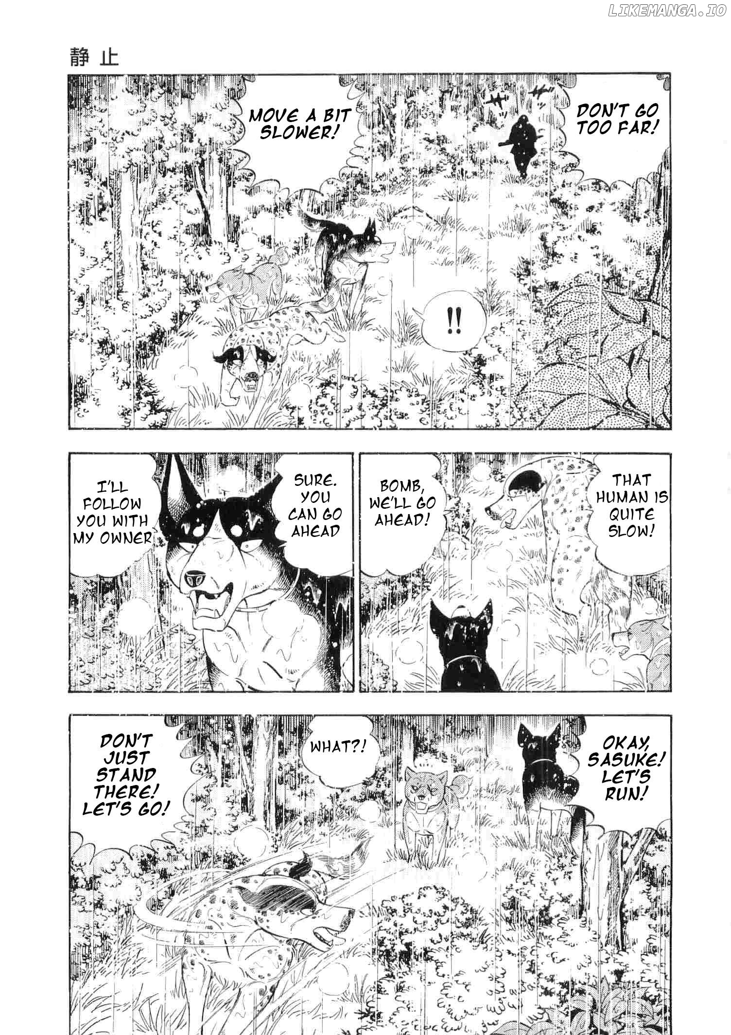 Ginga Densetsu Weed Chapter 472 - page 14