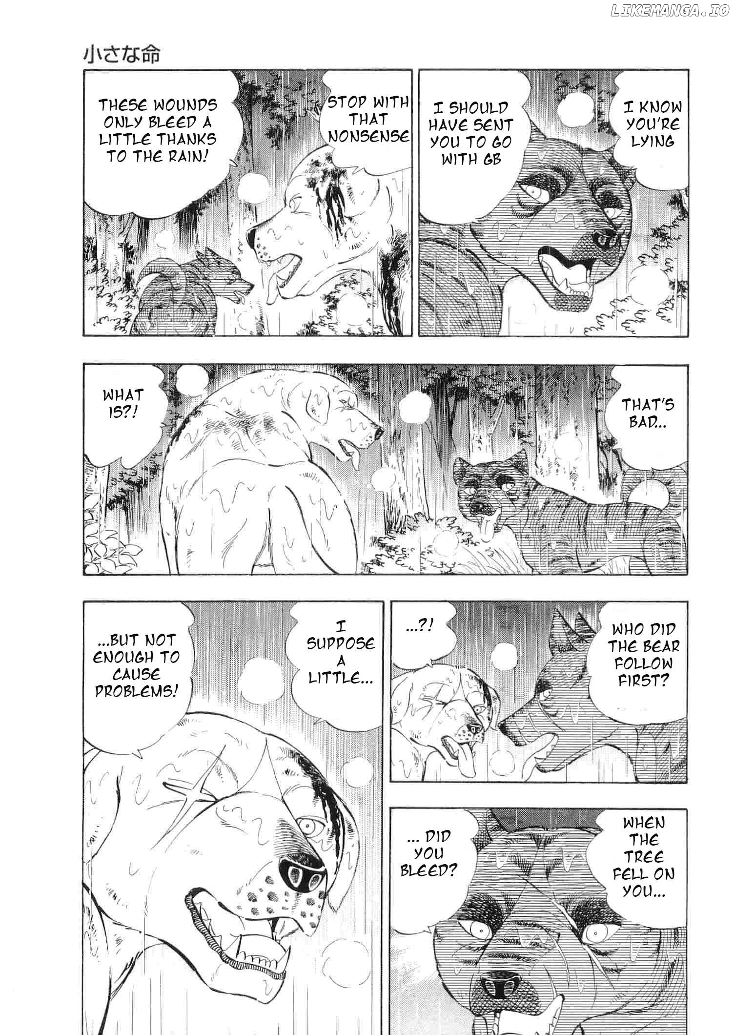 Ginga Densetsu Weed Chapter 463 - page 15