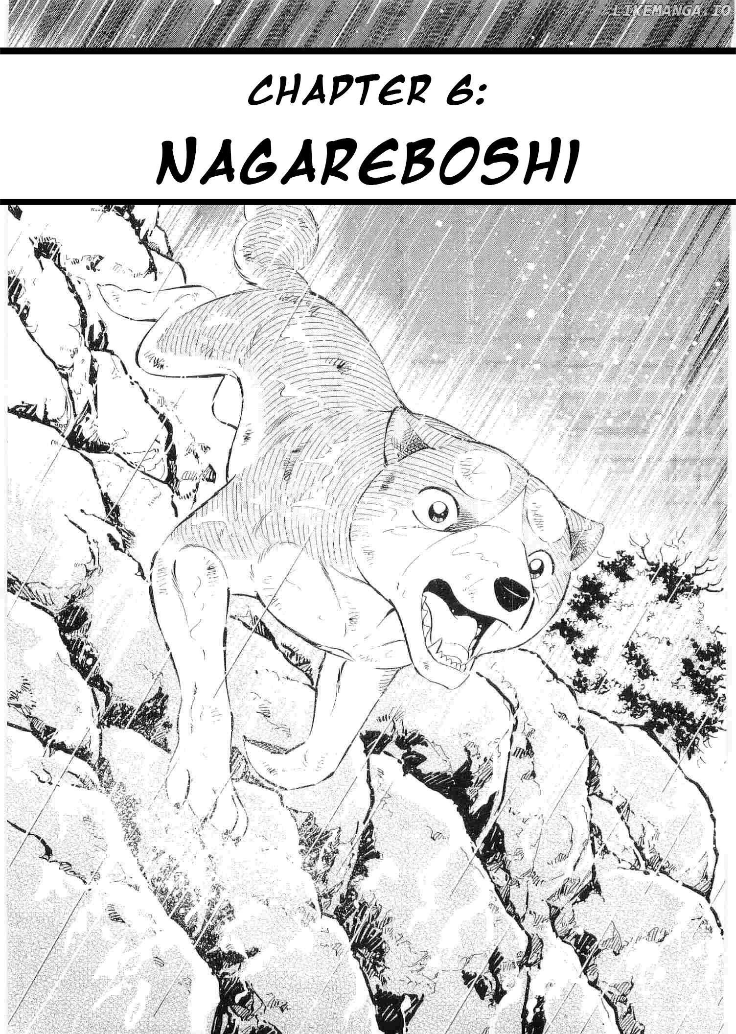 Ginga Densetsu Weed Chapter 489 - page 1