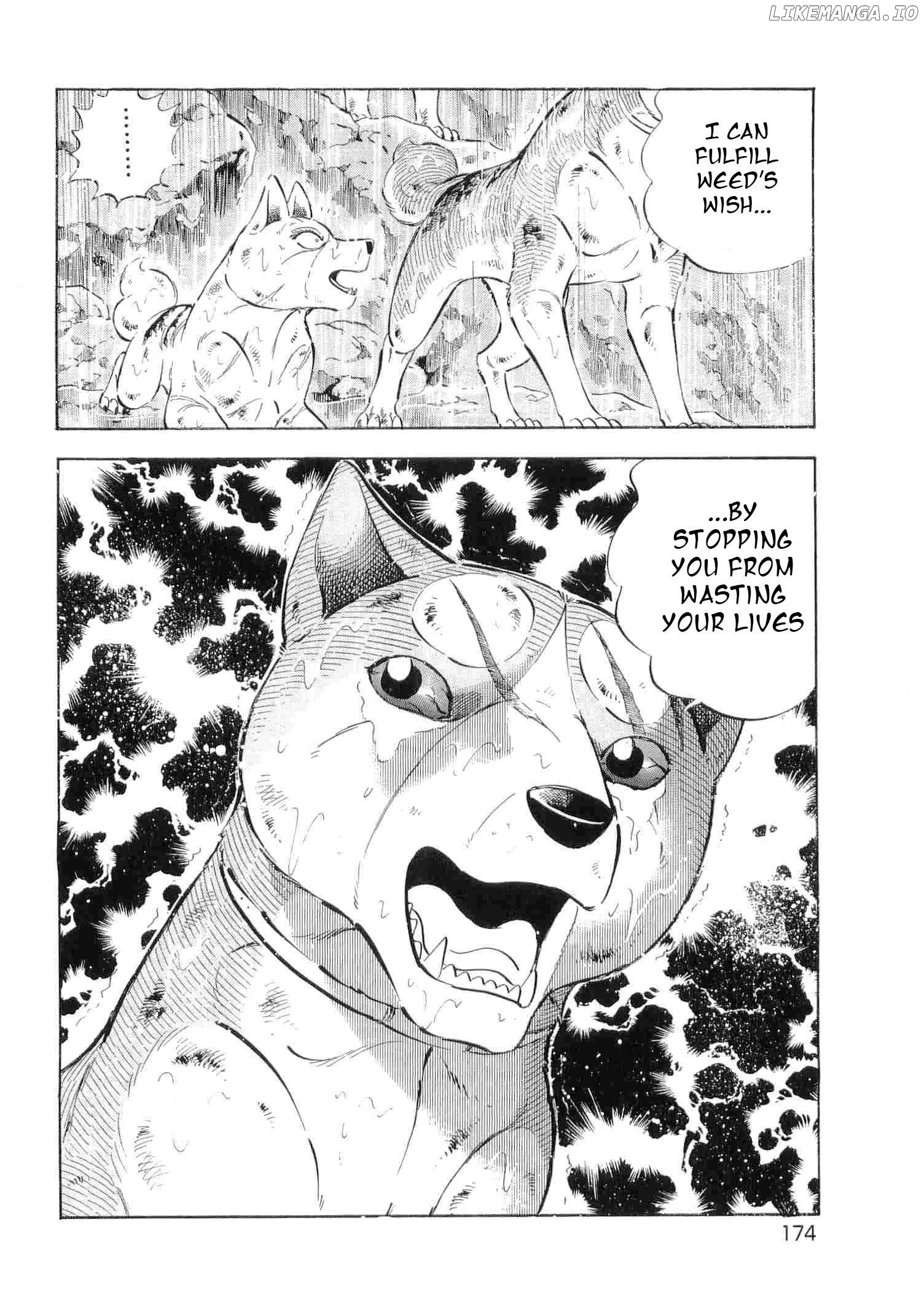 Ginga Densetsu Weed Chapter 490 - page 20