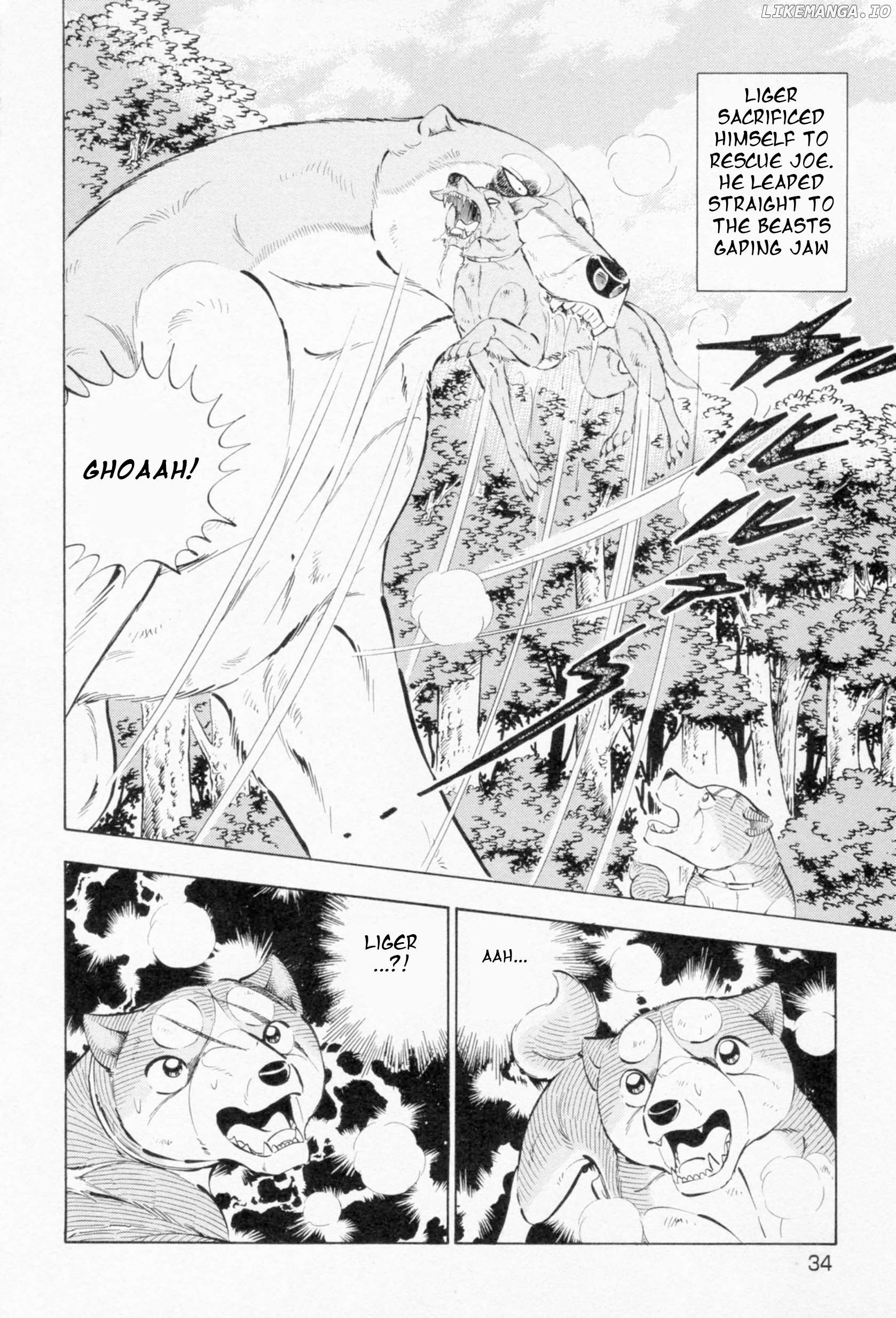 Ginga Densetsu Weed Chapter 453 - page 2