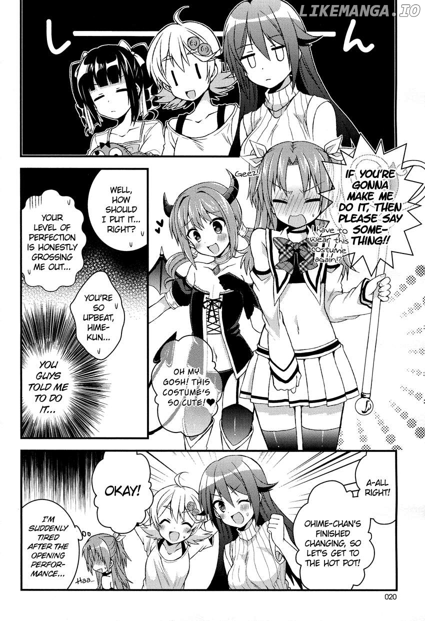 Himegoto + - Manga Chapter 10 - page 11