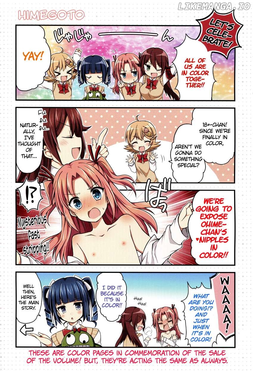 Himegoto + - Manga Chapter 10 - page 6