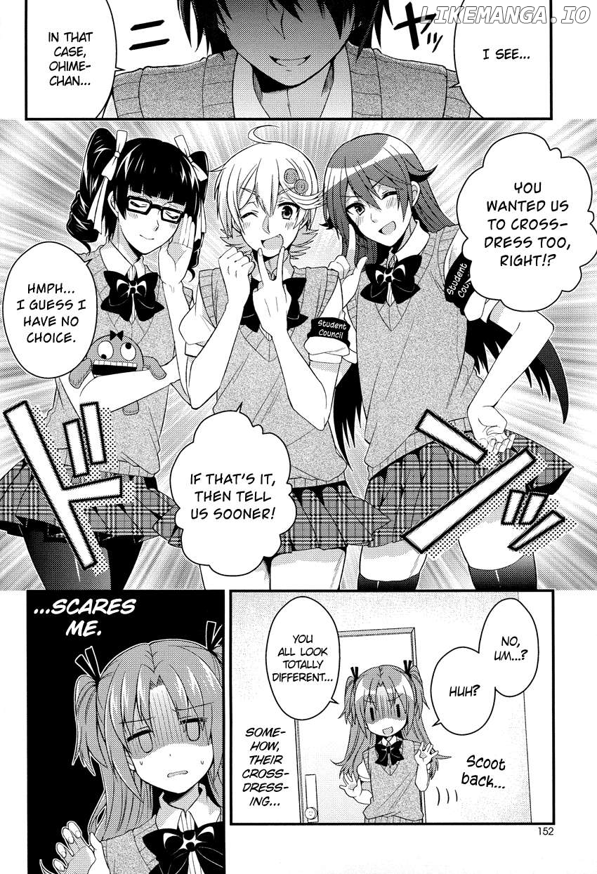 Himegoto + - Manga Chapter 12 - page 5