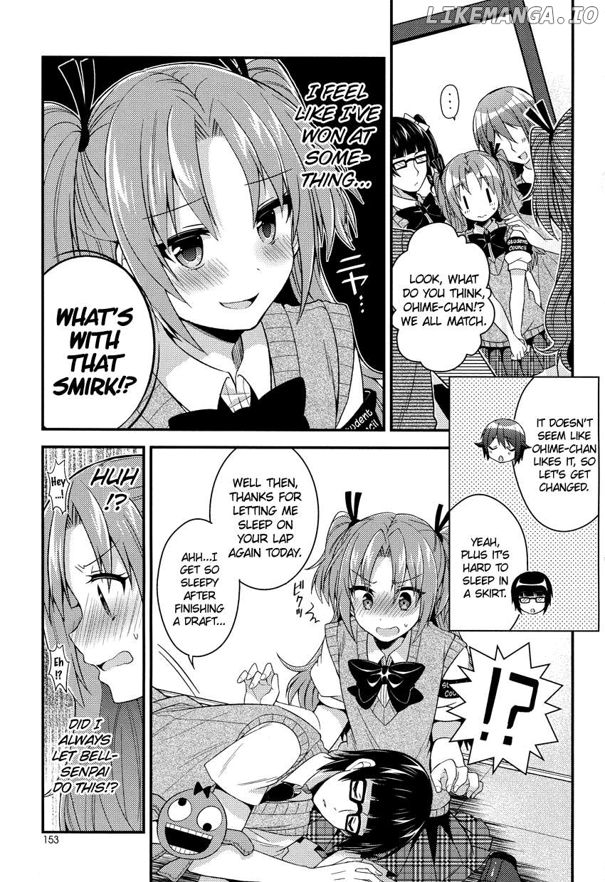 Himegoto + - Manga Chapter 12 - page 6