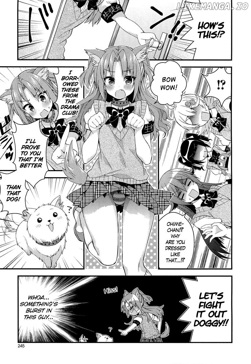 Himegoto + - Manga Chapter 14 - page 8