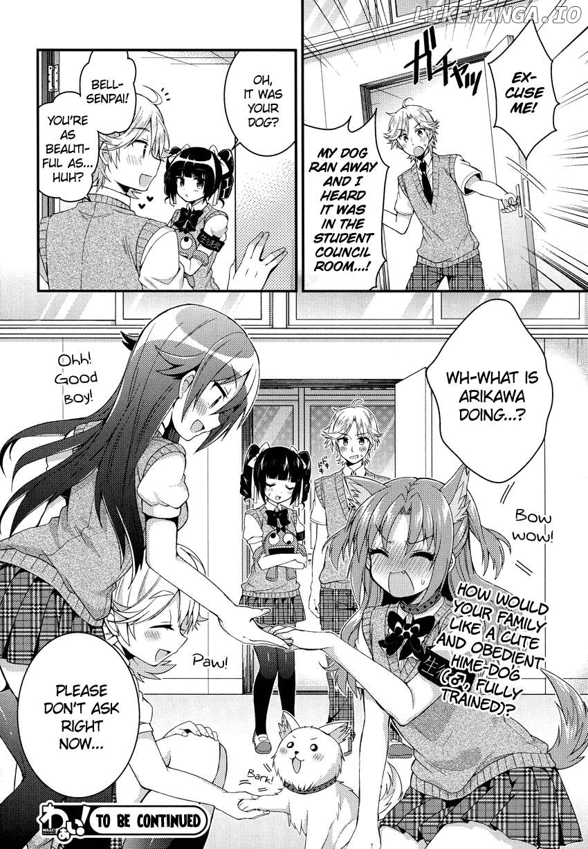 Himegoto + - Manga Chapter 14 - page 9