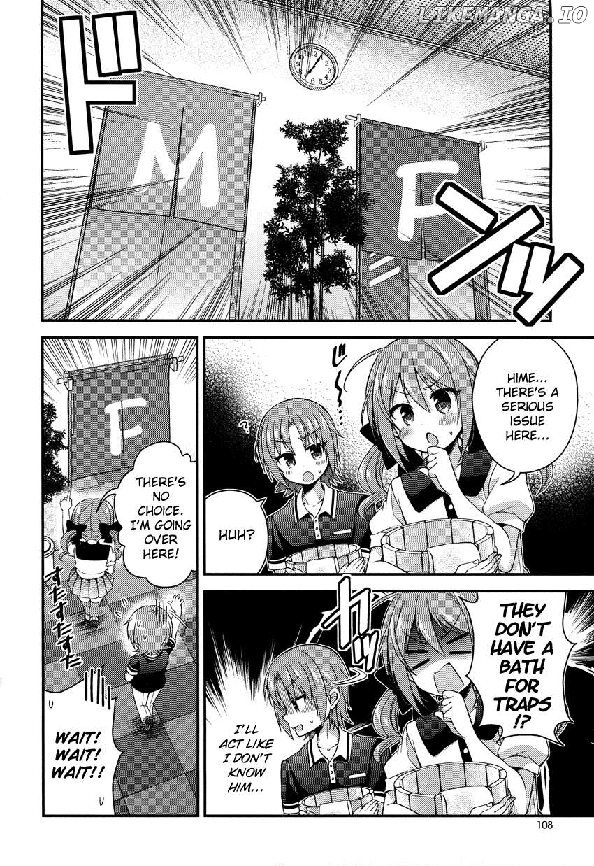 Himegoto + - Manga Chapter 16 - page 3