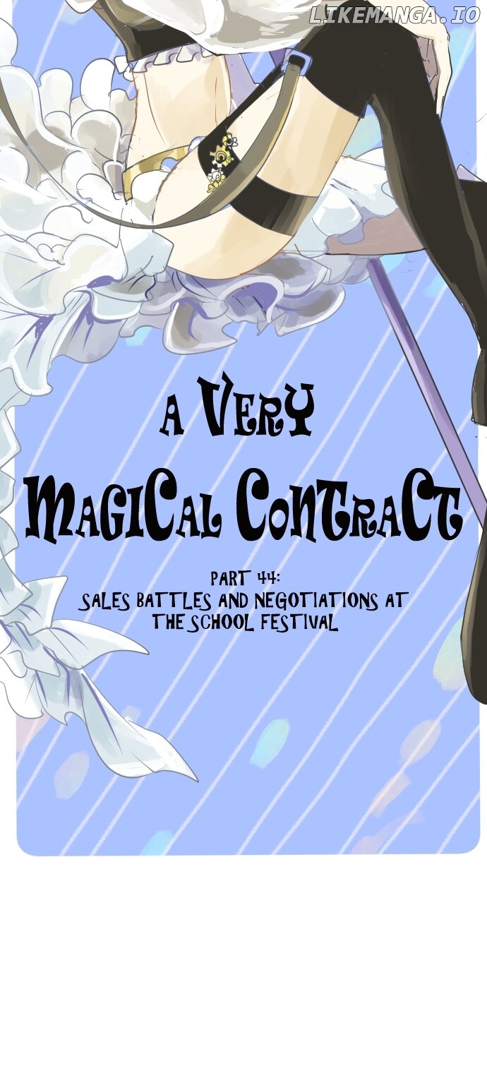 A Very Magical Contract Chapter 44 - page 16