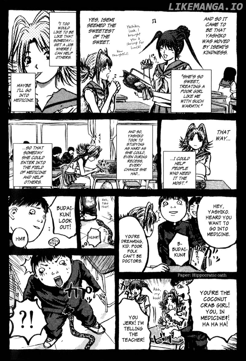 Great Teacher Onizuka chapter 200.1 - page 14