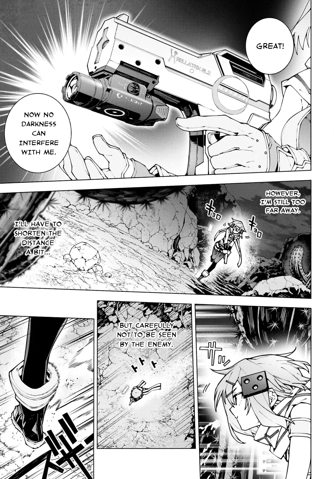 Sword Art Online Unital Ring Chapter 10.1 - page 9