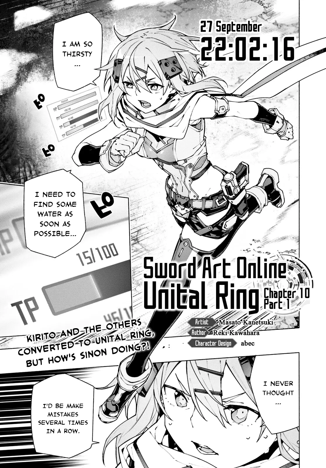 Sword Art Online Unital Ring Chapter 10.1 - page 1